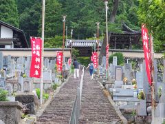 次は、温泉寺へ。階段が大変でしたが、上からの眺めはなかなかでした。写真は載せないので自分の目で見てみましょう。
しかし、ここの御朱印は・・・