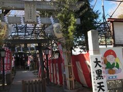 千住本氷川神社