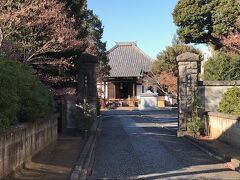 延命院(東京都荒川区)