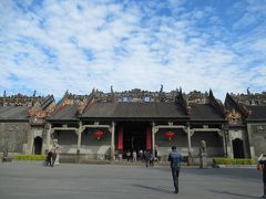 陳氏書院 (陳家祠)