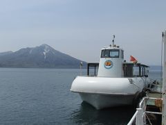 札幌から１時間３０分ほどで支笏湖に到着しました。