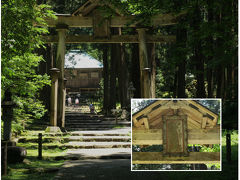 平泉寺白山神社