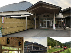 高速に乗る前に、休憩も兼ねて立ち寄ったのが、こちら「子宝の湯」

駅と一体の日帰り温泉なのですが、広くて快適な温泉でした。

ゆっくりと露天風呂を楽しんでから、東京に向かって出発です。