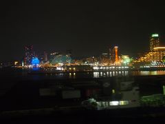 18時40分神戸に到着だよ。
神戸の夜景を見るとホッとする。
相棒へのサプライズの小豆島旅行は喜んでもらえて大成功。
フェリーに乗るので少し遠くへ行った気分になれるのもいいね。

おわり。