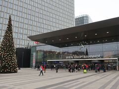 Wien Hauptbahnhof（ウィーン中央駅）