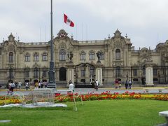 Palacio de Gobierno del Peru
大統領府