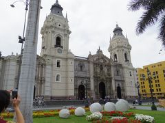 リマ大聖堂
