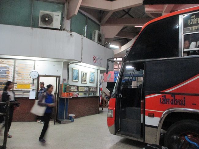 【２０１８年１１月２1日】<br />朝４時３０分頃チェンマイ・アーケードバスターミナルに到着。<br />チャーンプアックバスターミナルに移動。４０バーツ<br />午前中に地獄寺(Wat Mae Ead )を見に行く。<br />５時３０分チャーンプアックバスターミナルから<br />チェンダオ(Chang Dau)に７時到着。４０バーツ<br /><br /><br /><br />