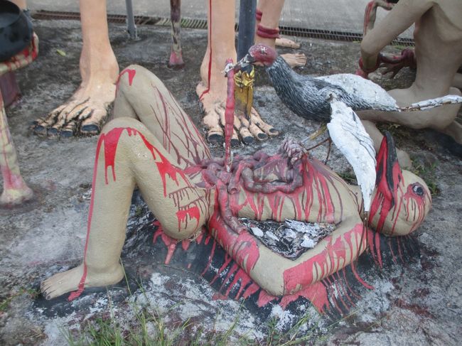 臓物を鳥に食べられて。