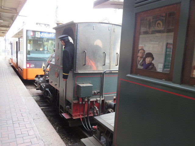 伊予鉄道坊っちゃん列車＆道後温泉駅舎柄い〜カード コレクション