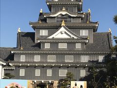 烏城公園 (岡山城)