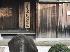 小豆島尾崎放哉記念館