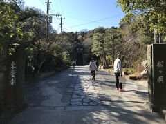 北鎌倉駅から約２００ｍ南へ行くと東慶寺があります。