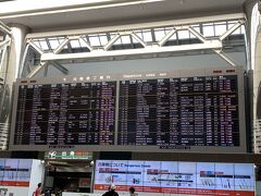 2018.12.26
9月ぶりの成田空港！
座席指定は勿論してあるけど、出発4時間前に到着。チェックインカウンターはガラガラ。
あれ？冬休みの混雑の中、出国するイメージだったんだけどw