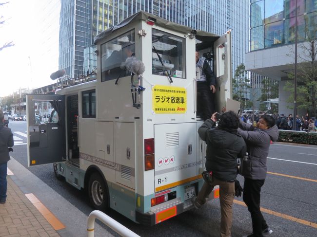 箱根駅伝 電車で追っかけ観戦 往路編 芦之湯 大平台 宮城野 神奈川県 の旅行記 ブログ By トンロー13さん フォートラベル