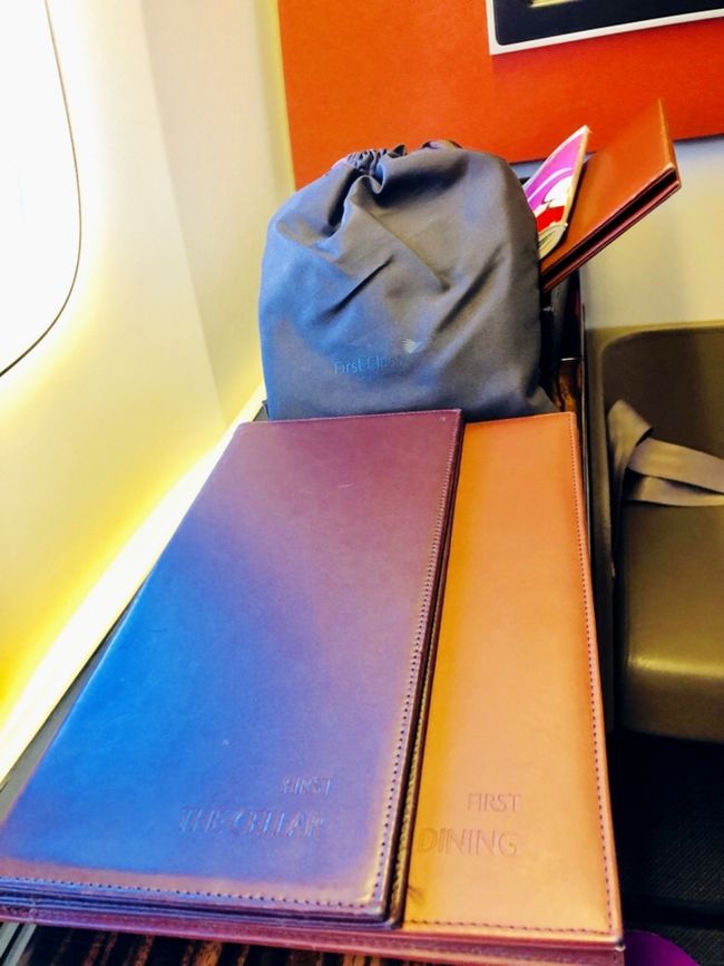 アメニティは<br />こんな袋に入ってました