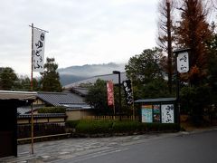 南禅寺　順正
20代の頃 初めて南禅寺で湯豆腐を食べたのがここだった

なんで順正を選んだのかわかんないけど…
きっと歴史はあるけど
ほんの少しの背伸びで学生でも入れる気がしたんだろうなぁ