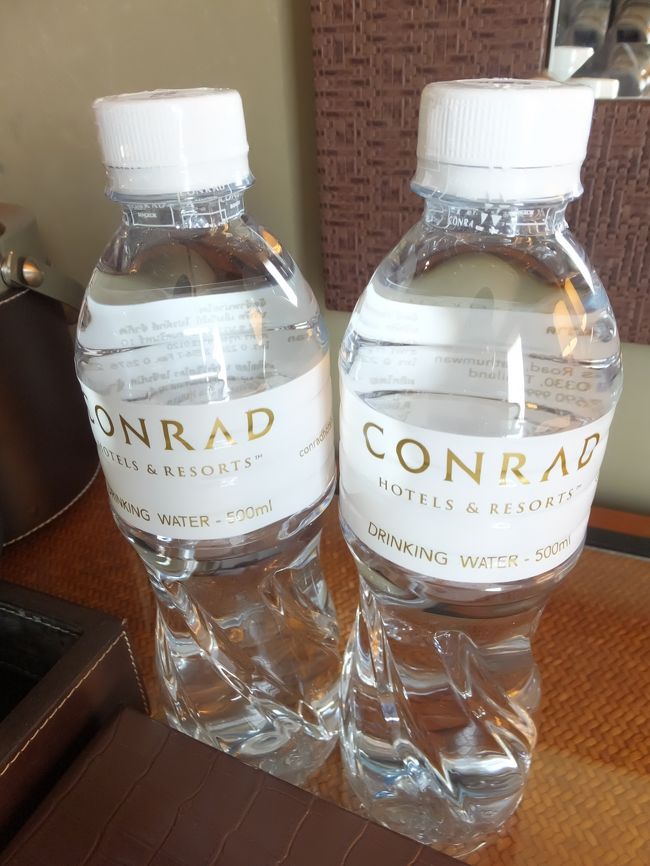 ボトルウォーター2本