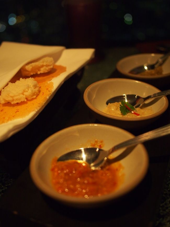 こちらも突出し。<br />タイの高級レストランは色々突出しが出てくることが多いです。