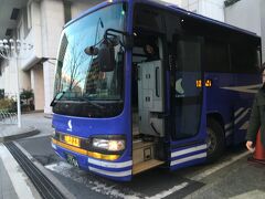 上本町からエアポートバスを使用
