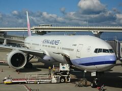 飛行機はチャイナエアラインです。最安運賃が午後発のチケットだったため、今回はその分泊数を長めにし、1日めは移動日と割り切りました。
週間天気では、台北は滞在中ずっと雨予報・・・
これはシッカリ的中（泣）
結果的に、関空での良いお天気が今年の最後の太陽見納めでした・・