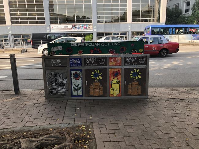 香港のゴミ箱<br /><br />なんとなくわかる