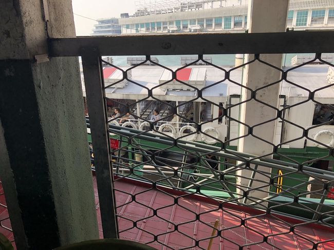 あ、ちょうど出航するトコロ