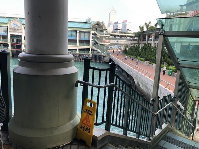 あーー終わっちゃった！<br /><br />船って、もうちょっと乗っていたい気分になるね～