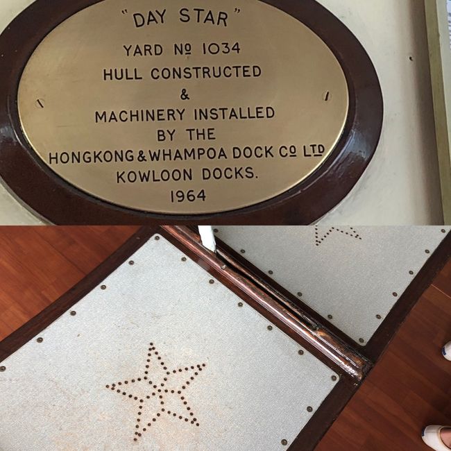 スターフェリーのイスには、星のマークが？<br /><br />船のエンブレム