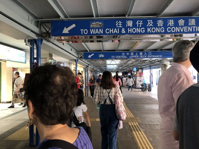 けっこう乗るのね？