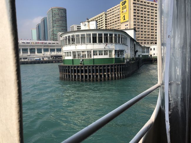 さいなら～～<br /><br />出航の儀（見てるだけ）