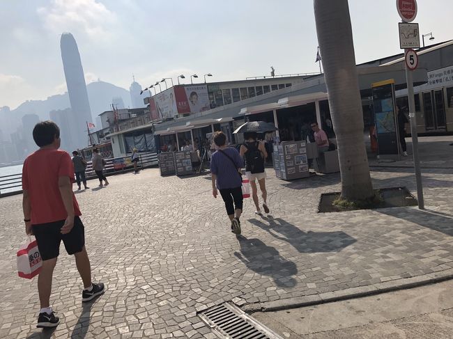 さて、フェリー乗り場へ