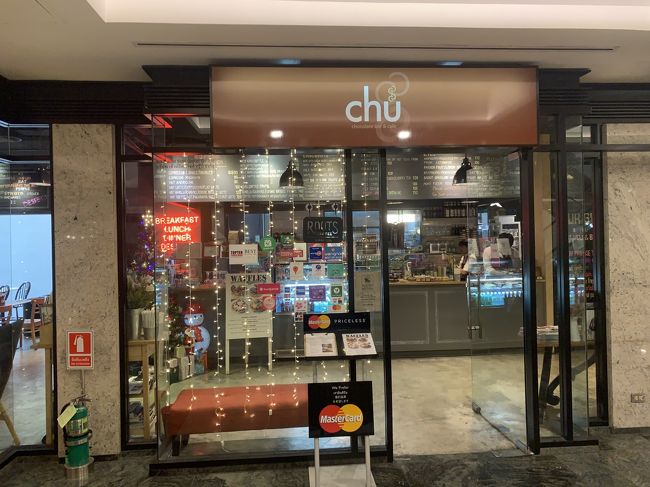 羽田発の夜行便を降りた時からぁ～♪♪（津軽海峡 冬景色調で・・・）<br /><br />って感じで今回の旅も早朝にバンコク着～<br /><br />今回はアーリーチェックインを頼んでいたけどダメだった。