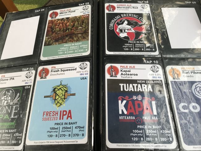 だが、喉がカラカラの時の一杯目は これほど旨い飲み物は無いってくらい好きだ。<br /><br />ってな事で、タイに行くとビールを飲む。<br />