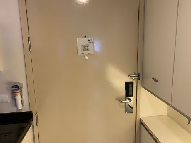 って事で、プーケットからバンコクへ戻ってきた～<br /><br />バンコクでの宿泊は、Sukhumvit Soi23 にある『Citadines Sukhumvit 23』。<br />