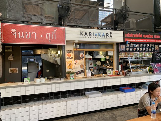 フードコートのようなお店の集合体とか。