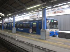 途中京急久里浜駅で来た上り電車はブルースカイトレイン きゃんきゃんけいきゅん号 だった！
