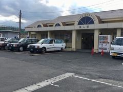 ■喜入駅■ 13:26
バス停まではここから少しだけ歩くようです。