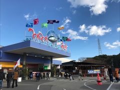 とれとれ市場南紀白浜