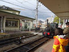 道後温泉駅