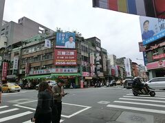 MRT雙連駅からYou bike(レンタサイクル)で迪化街へ