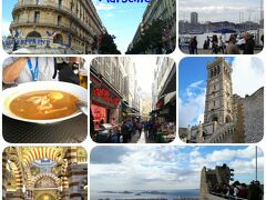 最初の寄港地は　南仏"マルセイユ"
フランス第2の都市にて　最大の港町です
ブイヤベース　美味しかった(^^♪
