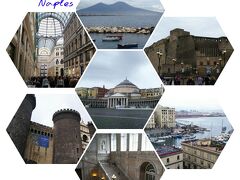 "ナポリ"　です。
ナポリは　今年2度目(^_-)-☆
ヌーベル城から王宮→サンタルチア港→卵城&#127984;→ガレリア
前回行けなかった所を 歩いて回りました&#128099;
"王宮"素晴らしかった です。