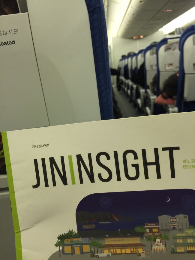 飛行機はジンエアー<br /><br /><br />機内食が出る噂でしたが、、<br /><br />関西からは無し。<br /><br />成田発は出るのかしら？