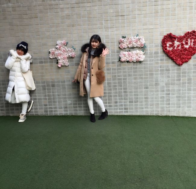 次は チュー<br />とスタイルナンダ