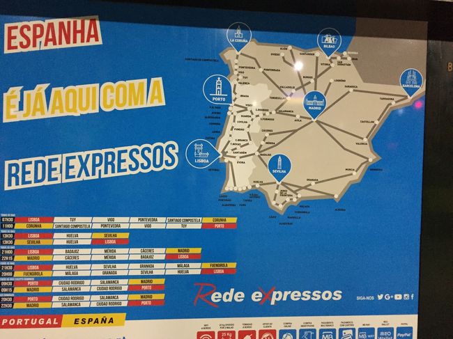 バス停確認<br />へ～ここからバスでスペインにも行けるんや<br />スペイン、また行きたいね～<br />花の小径、見つけに(笑)