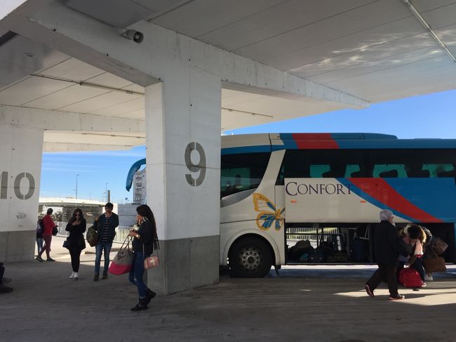 数か所バス停に停まりながら、4時間近くかかってカシュテロブランコに到着です<br />お疲れ様～