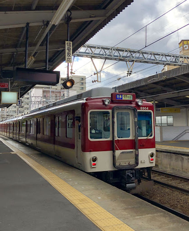 日本美の真髄に触れる旅 奈良編 橿原 奈良県 の旅行記 ブログ By つみきさん フォートラベル 日本美の真髄に触れる旅 奈良編 橿原 奈良県 の旅行記 ブログ By つみきさん フォートラベル