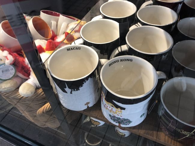 ジーンは船着場のスタバへ！ 限定品で、欲しいのがあるとな？<br /><br />で、外で待ちます！（さて、どうしよう？） 地球の迷い方を見ても、この辺はお茶するお店もない？