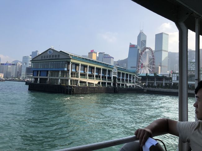 さて、ココから、いよいよ戦闘開始！<br /><br />行くぜ！ミッション！ 初、香港！<br /><br />